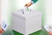 انتخابات قوی مستلزم اوج مشارکت مردمی