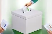 انتخابات قوی مستلزم اوج مشارکت مردمی