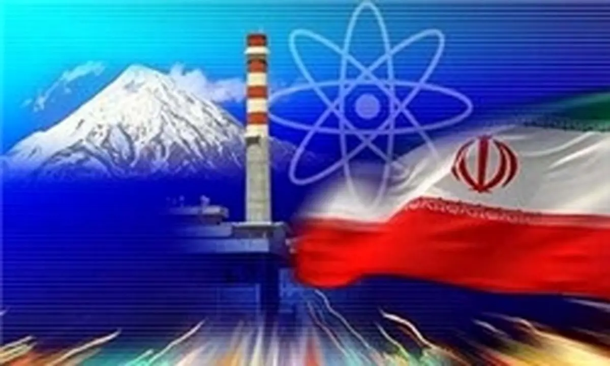 انتشار اسناد جعلی آژانس علیه ایران!