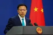 هشدار چین به آمریکا: با آتش بازی نکن