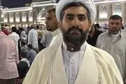 روایتی خواندنی از شفاعت امام حسین(ع) بر نفرین یک مادر