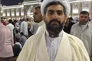 روایتی خواندنی از شفاعت امام حسین(ع) بر نفرین یک مادر