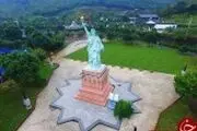 دوردنیا را در یک روز ببینید +تصاویر