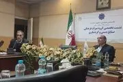 پیوند هنر و صنعت نیاز جامعه امروز است