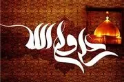 سه حکمت در تاخیر استجابت دعا