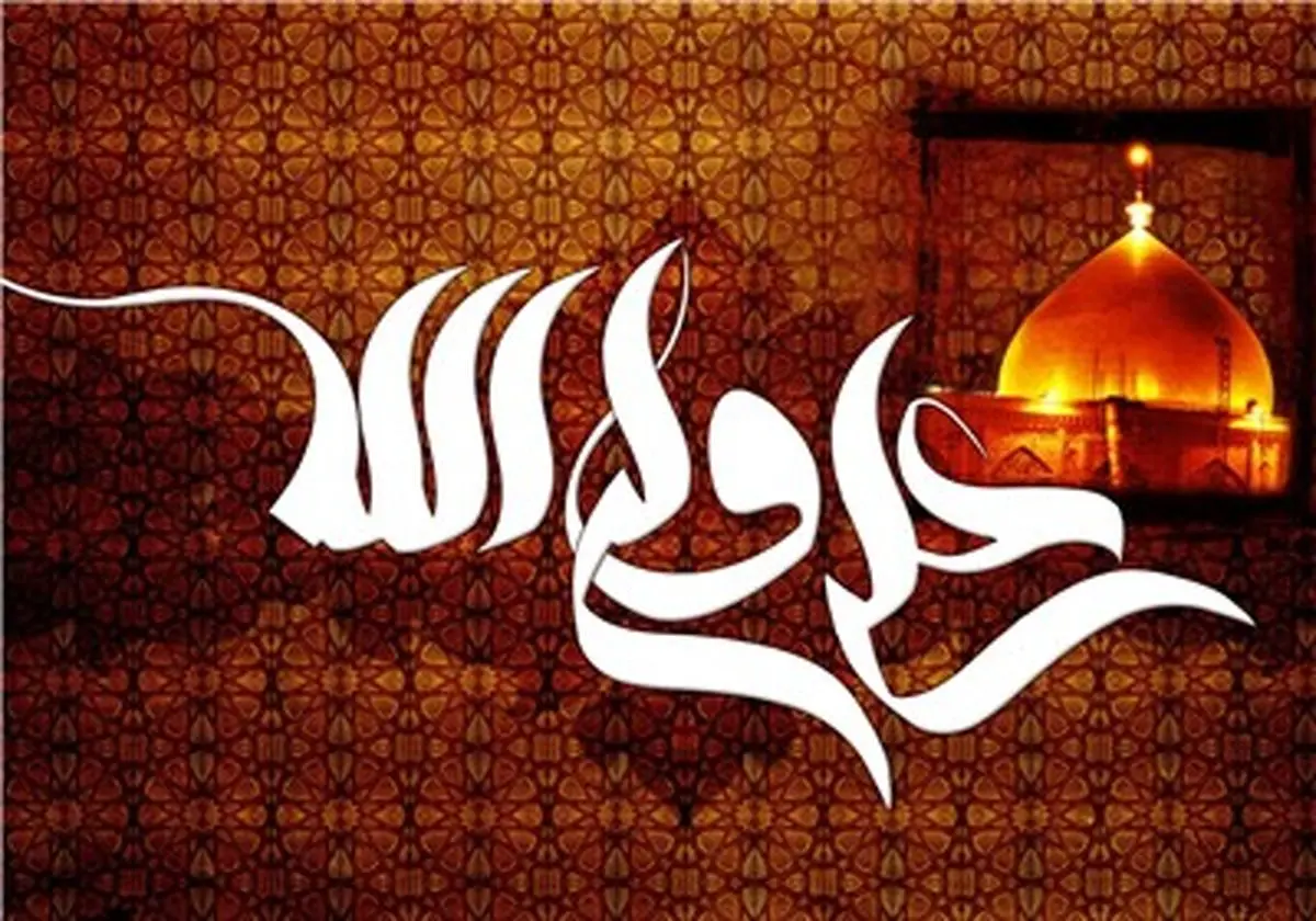 سه حکمت در تاخیر استجابت دعا