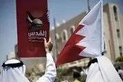 واکنش توئیتری بحرینی ها علیه خیانت آل خلیفه