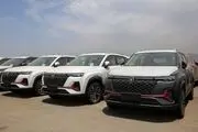 آخرین فرصت ثبت نام خودروهای وارداتی در سامانه یکپارچه خودرو دی ۱۴۰۲
