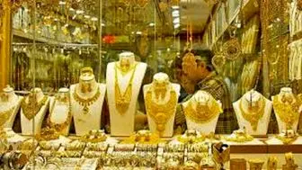 قیمت طلا و سکه در ۱۵ آذر؛ افرایش اندک نرخ سکه و طلا در بازار