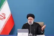 لحظه اعلام عضویت کامل ایران در سازمان شانگهای