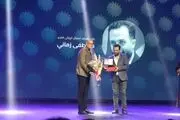 
تقدیر وزیر فرهنگ تونس از مصطفی زمانی
