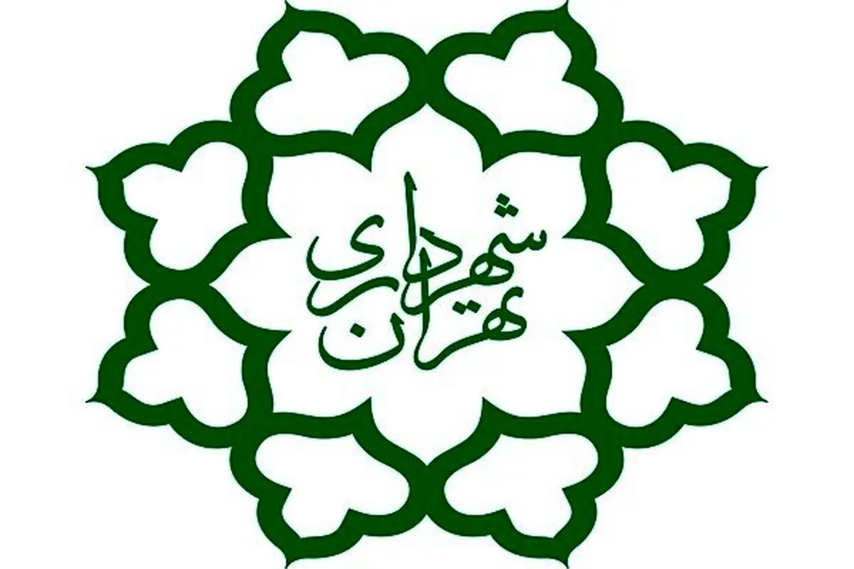 آخرین اخبار از ضرب و شتم دستفروش توسط ماموران شهرداری