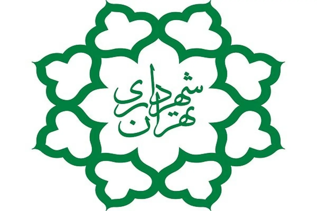 بازداشت معاون شهرداری تهران ربطی به مسئولیت‌هایش در شهرداری ندارد