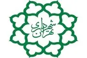 از جمع آوری متکدیان تا نمره قبولی در حمل و نقل