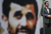 بیانیه ۴۲ عضو کابینه دولت نهم و دهم خطاب به احمدی‌نژاد