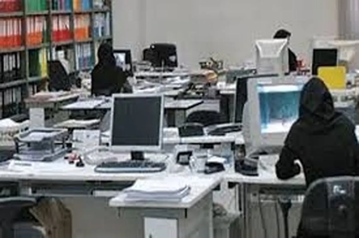 کاهش 50 درصدی حضور کارکنان دولت در تهران