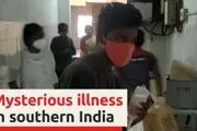 شیوع بیماری ناشناخته و مرگبار در هند