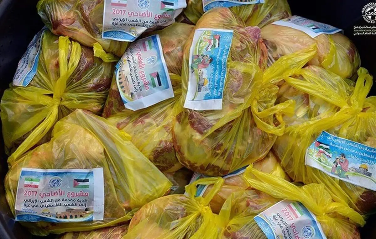 توزیع گوشت قربانی بین محاصره‌شدگان صنعا و غزه