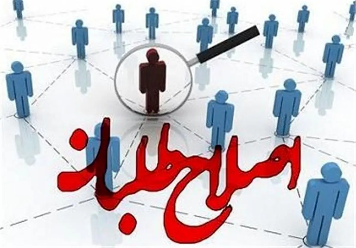 اصلاح طلبان نامزد اختصاصی معرفی می کنند؟