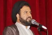 معاون اول دادستان کل کشور منصوب شد