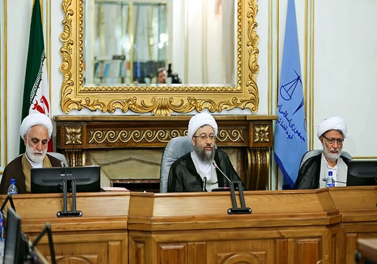 آغاز جلسه مسئولان عالی قضایی