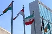  ایران نقشی در اجرای عملیات ۷ اکتبر نداشته است
