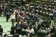 نمایندگان موافق کلیات لایحه بودجه ۱۴۰۳ چه گفتند؟