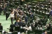 نمایندگان موافق کلیات لایحه بودجه ۱۴۰۳ چه گفتند؟