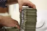 سقف حقوق اعضای هیات علمی و قضات در بودجه 1401
