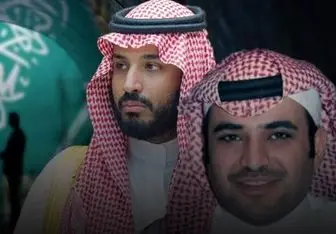 افشای اسناد جدید از ارتباط بن‌سلمان با قتل خاشقجی 