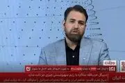  بگومگوی مجری صداوسیما با ناصر هادیان بر سر مدیریت تنگه هرمز