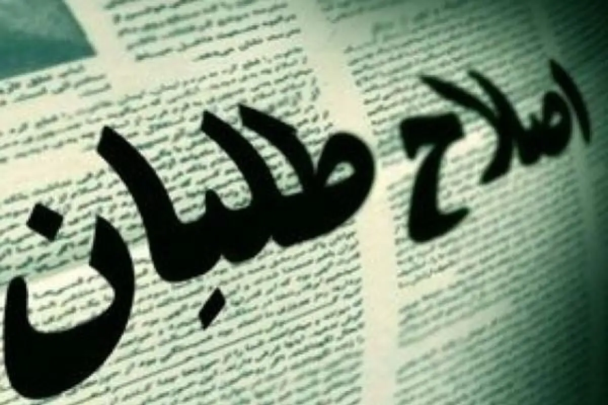 در آرزوی دوئل ساختگی