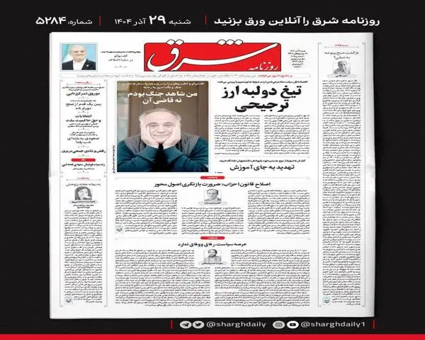 photo_2025-12-20_00-08-29