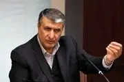 
رئیس سازمان انرژی اتمی ایران وارد وین شد
