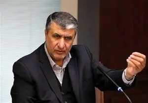 
رئیس سازمان انرژی اتمی ایران وارد وین شد

