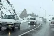  آخرین وضعیت‌ جاده های کشور