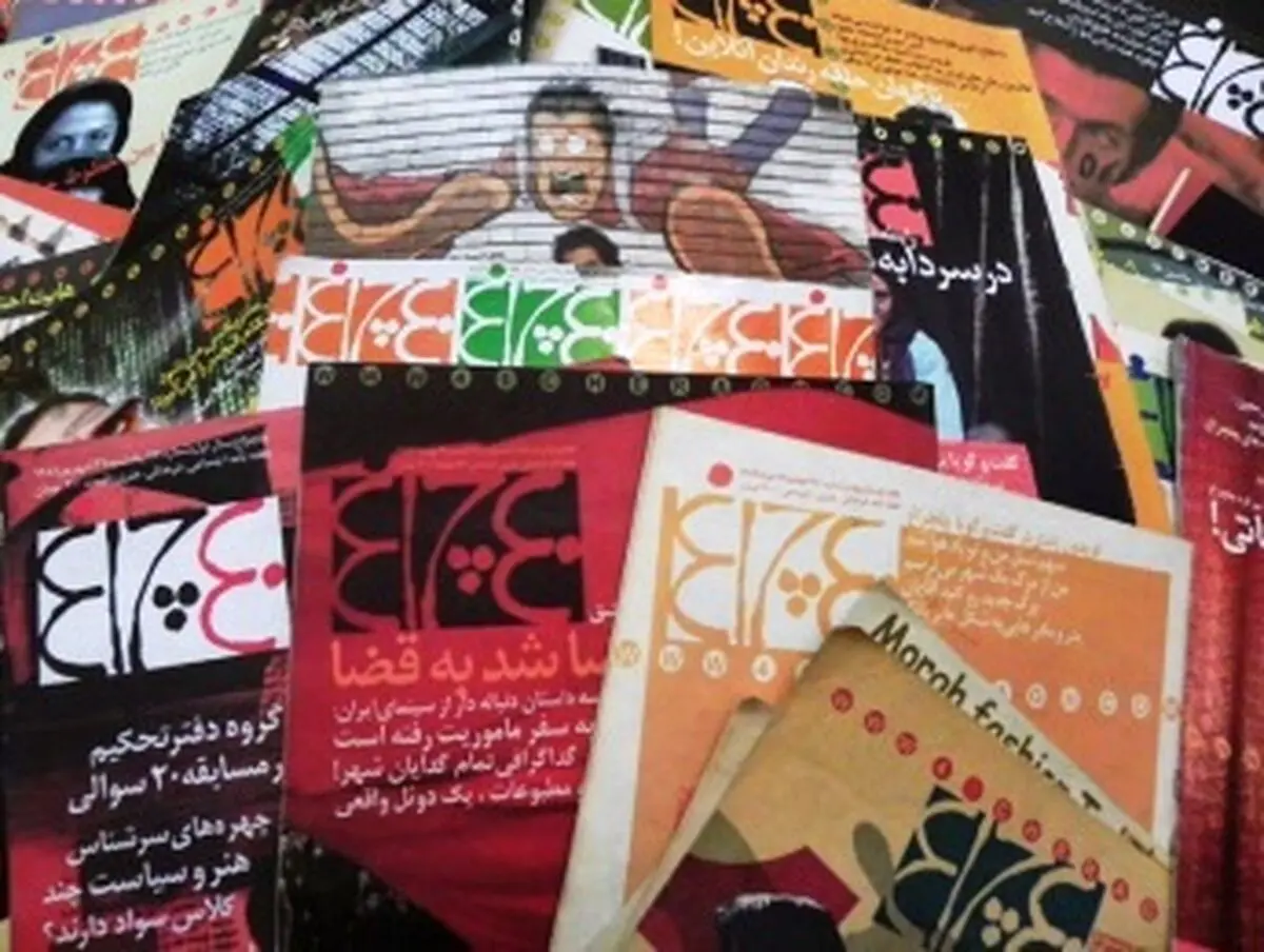 چرا سردبیر و خبرنگار این هفته‌نامه به بی‌بی‌سی پناه برده اند؟!