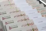افزایش یارانه نقدی به نفع کدام دهک‌هاست؟
