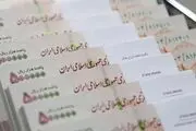 افزایش یارانه نقدی به نفع کدام دهک‌هاست؟
