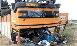 سقوط اتوبوس حامل کارگران در عسلویه