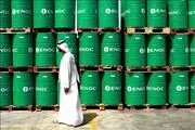 دلیل پافشاری عربستان بر توافق نفتی 