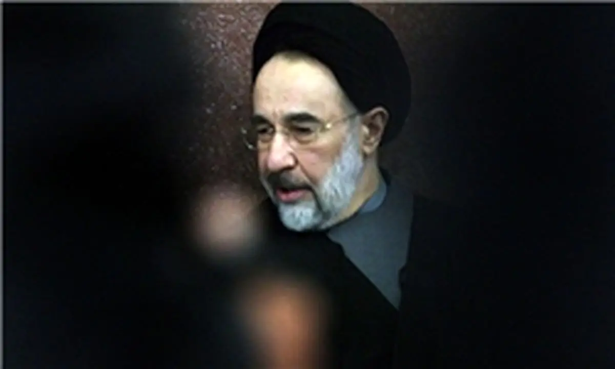 سیدمحمد خاتمی: راهی جز راه غرب نداریم!