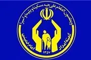 کمیته امداد امام خمینی (ره) از هیچ کاندیدایی حمایت نمی‌کند