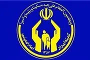  حسین واعظیان، سرپرست روابط عمومی کمیته امداد شد