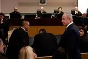 جلسات دادگاه نتانیاهو لغو شد