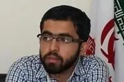 اعلام آمادگی یک نامزد دیگر برای افشای لیست اموالش