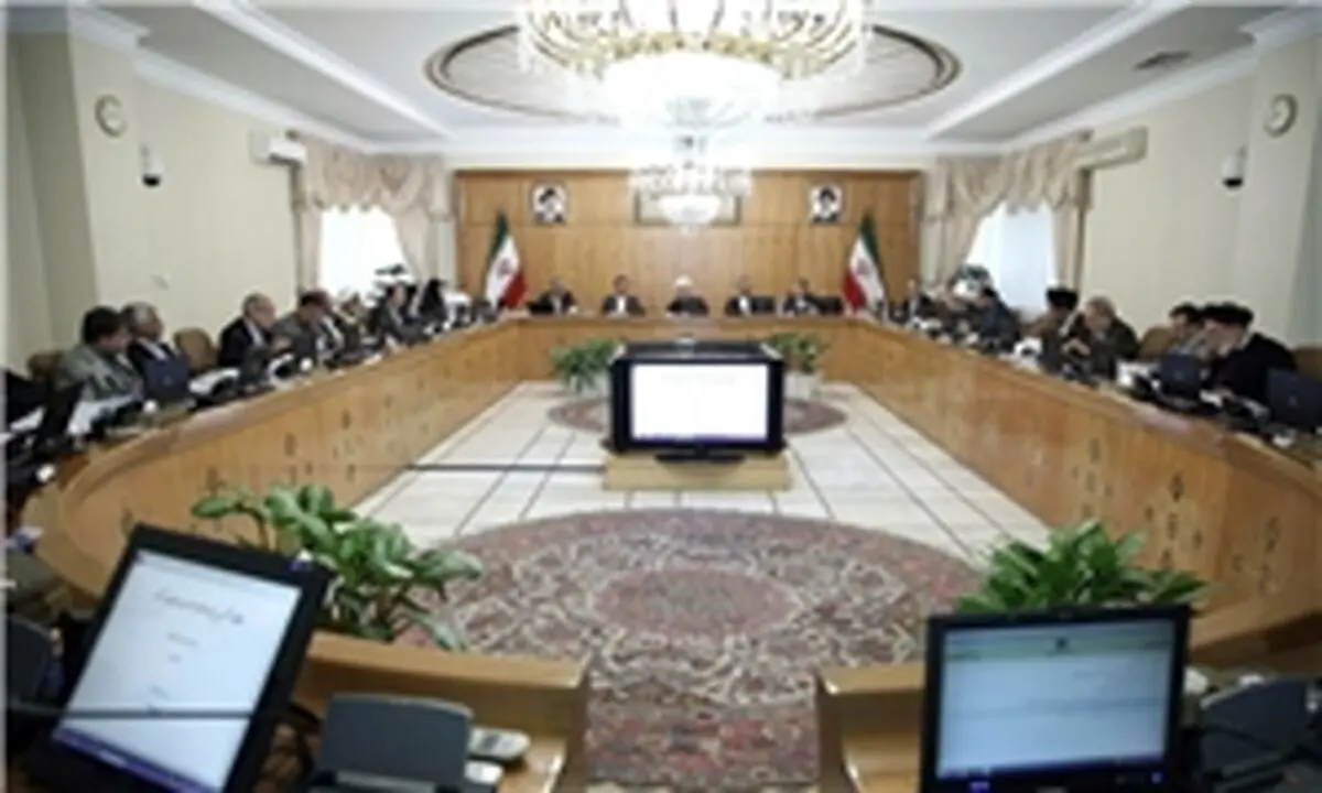 درخواست هیأت دولت از مجلس