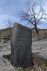 قبرستان کنگ از آثار ملی ایران 
