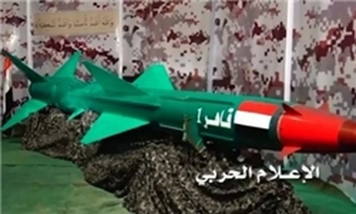 شلیک مجدد موشک قاهر۱ به سوی مقر متجاوزان