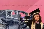 اعتراف ارتش اسرائیل به تیراندازی به خودروی حامل هند رجب